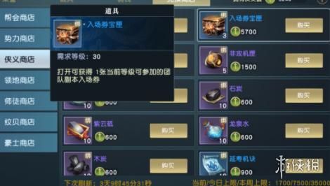 神秘游戏5怎么玩？新手快速上手攻略看这里！