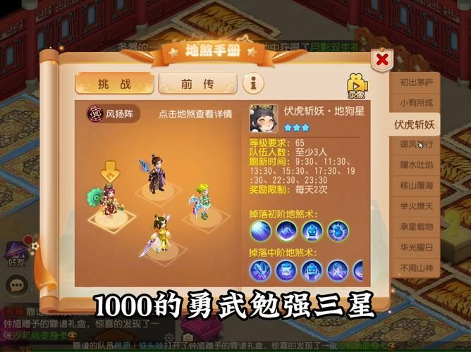 神经衰弱卡牌游戏怎么玩？新手也能快速上手！