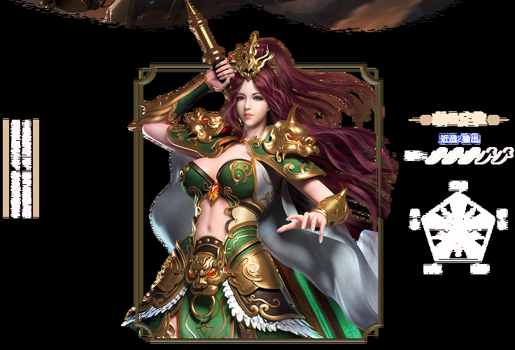 神途是什么游戏？现在玩的人还多不多啊？