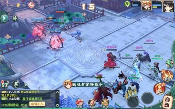 神雕侠侣2游戏好玩吗？真实玩家体验分享！