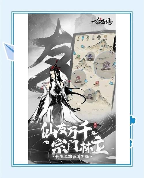 神雕侠侣游戏攻略哪里有？老玩家带你轻松通关！