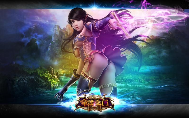 神鬼传奇游戏下载地址,官方正版安装包分享!