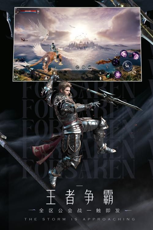 神魔游戏下载安全吗？正版下载渠道及防坑指南！