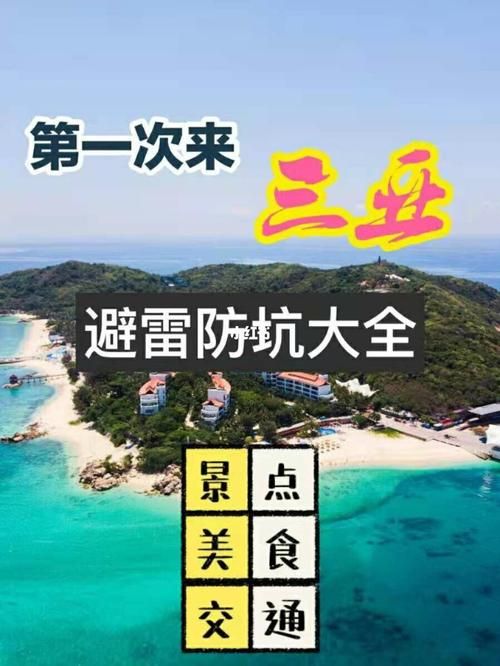 神魔游戏下载安全吗？正版下载渠道及防坑指南！