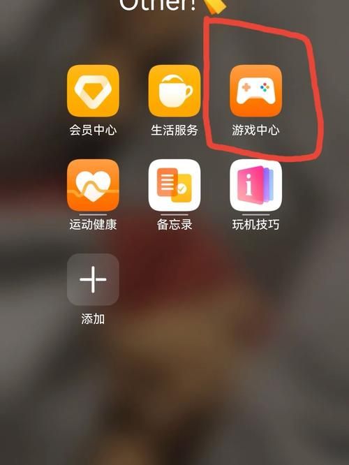 神魔游戏下载安全吗？正版下载渠道及防坑指南！