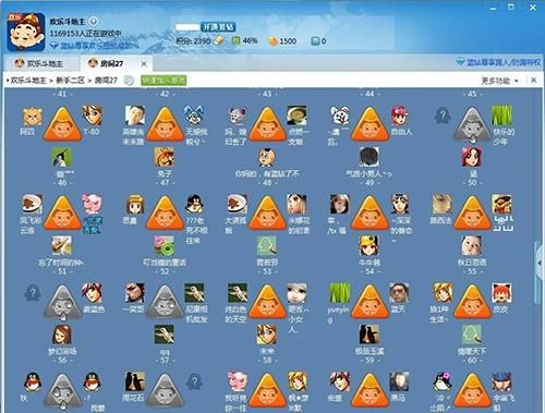 神龙大厅游戏怎么下载？官方正版安装教程来了！