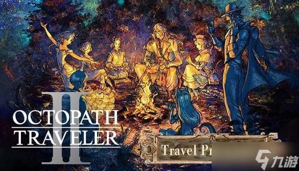 禁忌游戏2攻略大全，内含通关技巧与隐藏剧情！