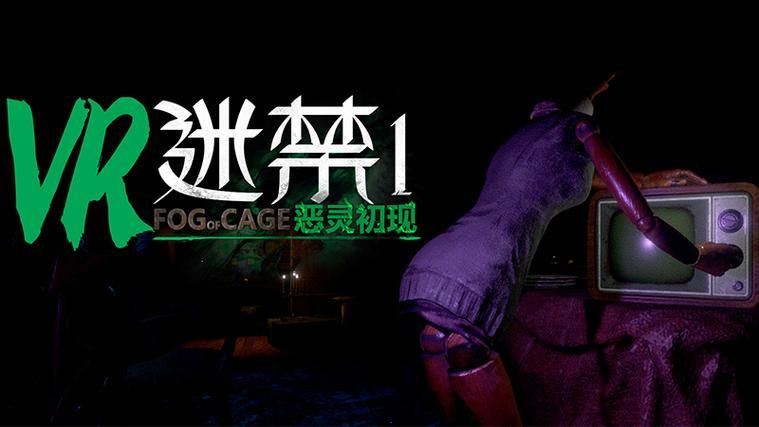 禁播游戏名单更新啦！看看你玩的游戏中招没？