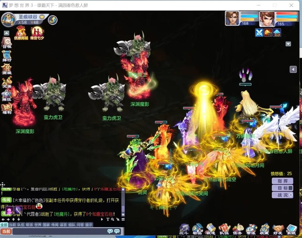 福利多的游戏哪里找？老玩家推荐这几个给你！