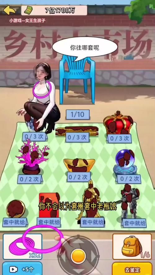 福利最多的游戏怎么找？试试这几个方法！