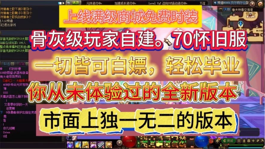 福利游戏大全怎么找?老玩家分享私藏秘籍!