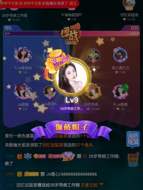 福州有哪些游戏公司？想找工作这份名单快收好！