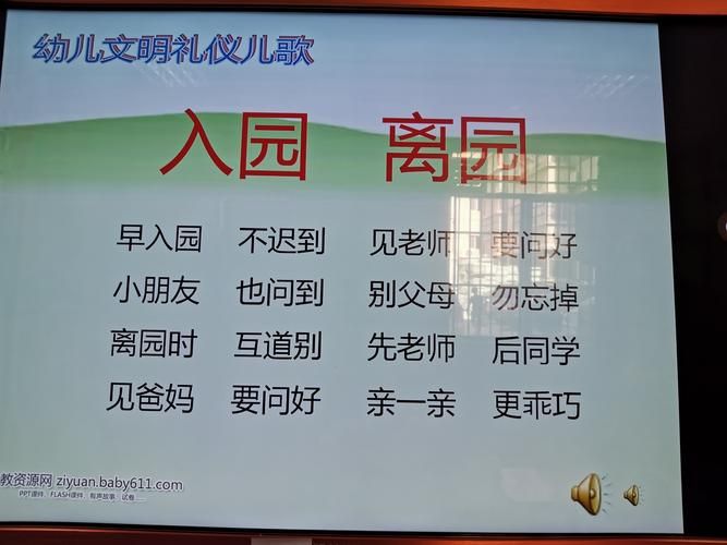 离园活动游戏推荐，让孩子们开心告别幼儿园！
