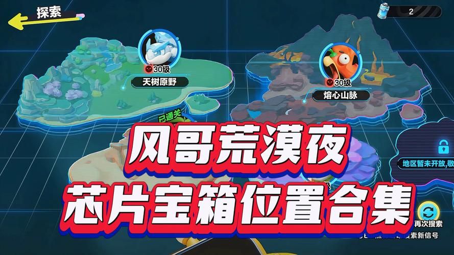 私房钱游戏藏哪好？这些地方老婆绝对找不到！