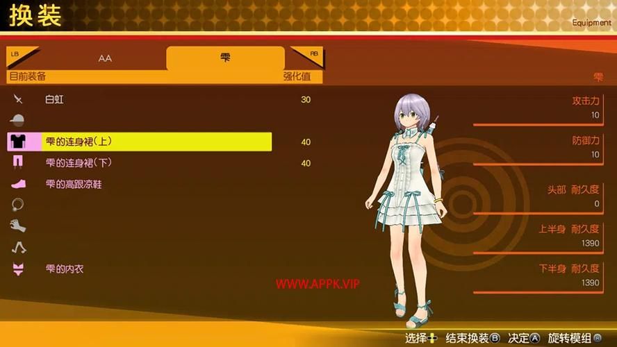 秋叶原之旅游戏下载哪个版本好？全版本对比分析！