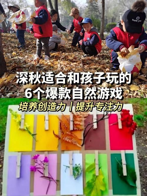 秋天玩什么游戏呢？推荐几款秋季氛围游戏！
