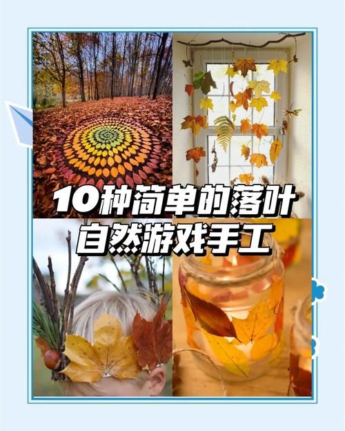 秋天玩什么游戏呢？推荐几款秋季氛围游戏！