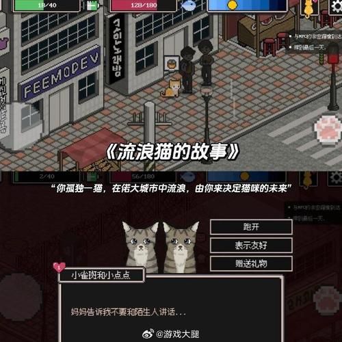 秋天玩什么游戏呢？推荐几款秋季氛围游戏！