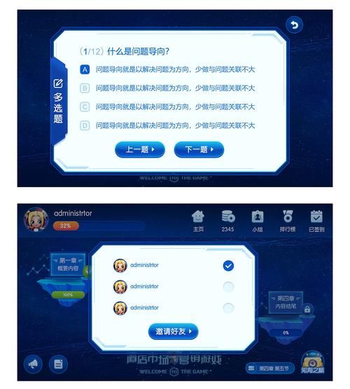种植小游戏怎么玩？新手也能快速上手的攻略！