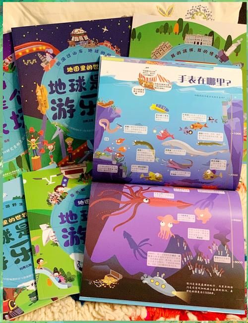 科学游戏是什么?这篇给你讲透(新手小白必看)