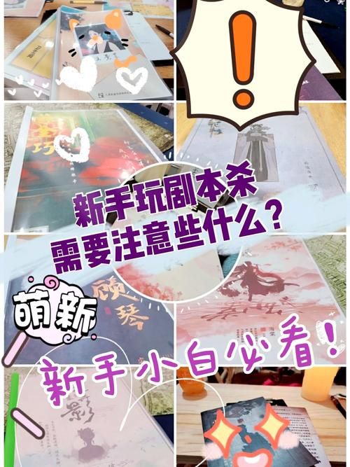 科学游戏是什么?这篇给你讲透(新手小白必看)