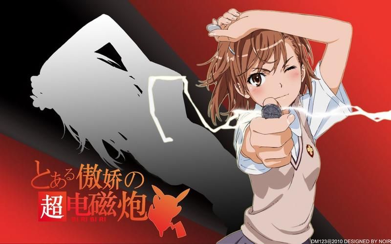 科学超电磁炮游戏在哪下载？新手必看攻略！