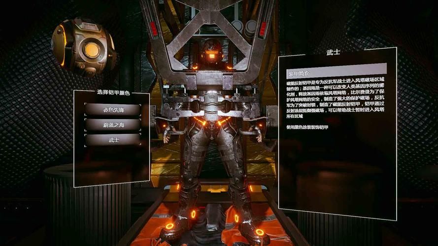 科幻类游戏怎么选？新手入门攻略看这篇就够了！