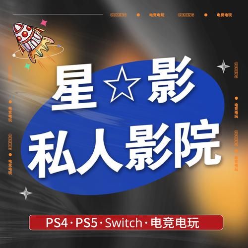 秒玩游戏官方下载安装地址，再也不怕找不到啦！