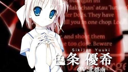 秘密游戏2好玩吗？游戏深度评测优缺点分析！