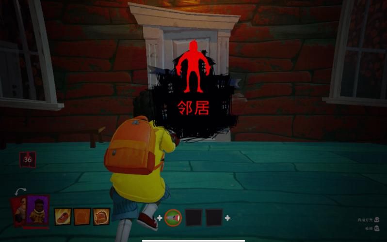 秘密邻居游戏怎么玩?新手快速上手攻略看这里!