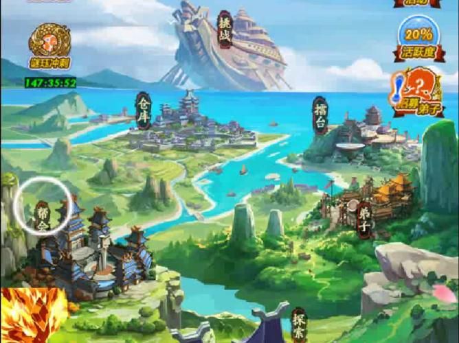 秦时明月游戏通关秘籍!手把手教你成为大神!