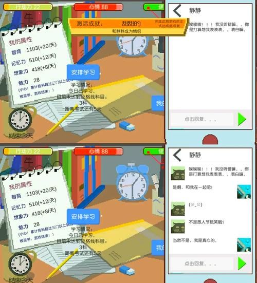 积极向上的游戏怎么找？这篇攻略帮你快速上手！