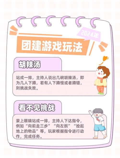 积极向上的游戏怎么找？这篇攻略帮你快速上手！