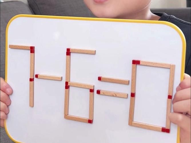移动二根火柴棍游戏怎么过？这几个方法真灵！