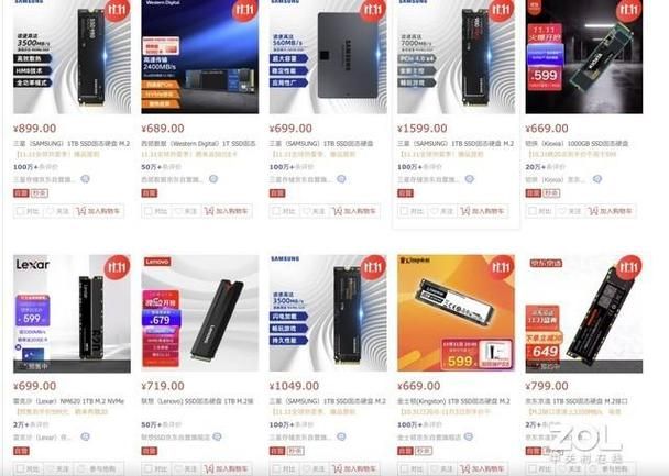 移动宽带玩游戏卡不卡？实测告诉你答案！