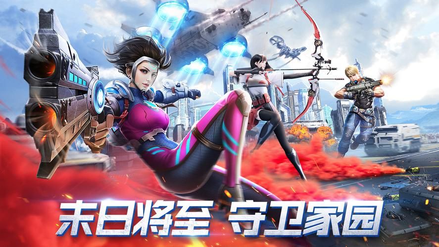 移动射击游戏哪个最火？看看大家都在玩什么！