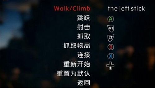 移动小棍游戏怎么玩？新手快速上手攻略看这里！