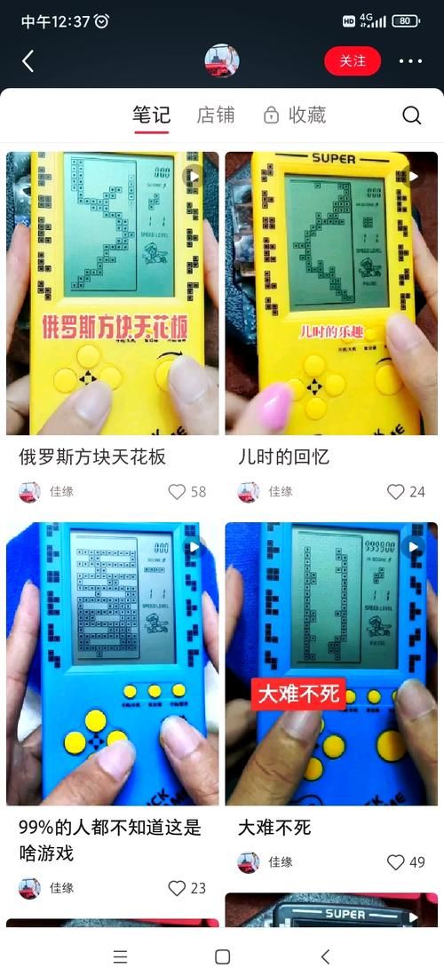 移动方块的游戏哪个好玩?老玩家推荐这几款!