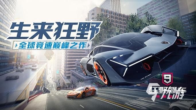 移动游戏有哪些?热门手游排行榜来了!