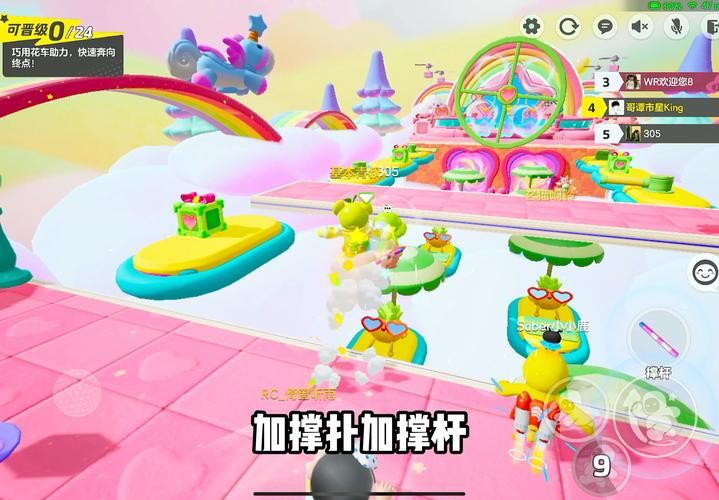 移动电玩城星力游戏哪个好玩？玩家推荐这几款！