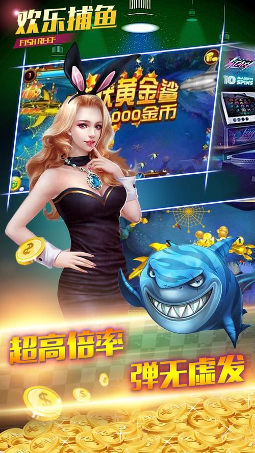 移动电玩城游戏下载:热门游戏合集,随时随地开玩!