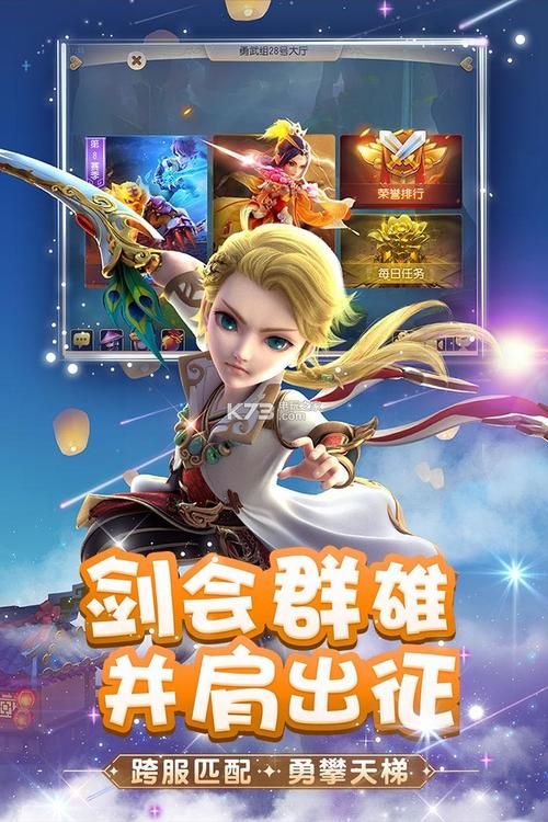 移民官游戏在哪下载?正版安全下载渠道推荐!