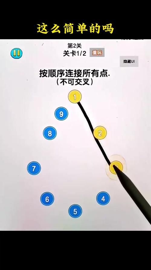 移花接木游戏怎么玩？手把手教你快速上手！