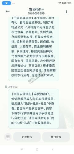 稠州游戏中心有什么福利？最新活动别错过！