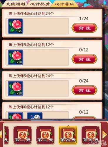 稠州游戏大厅有哪些福利?最新活动和奖励领取方式!