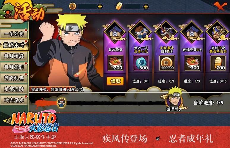 稠州游戏大厅有哪些福利?最新活动和奖励领取方式!