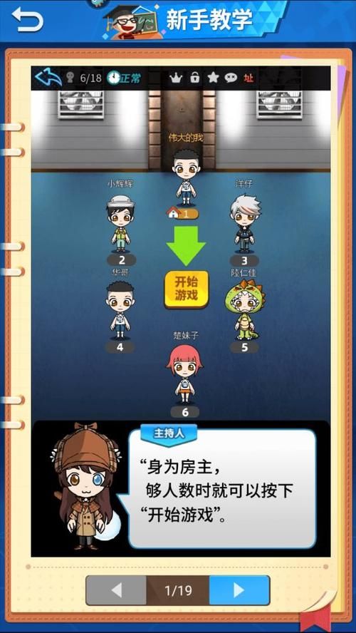 稠州游戏手机版下载安装教程,简单几步就能玩!