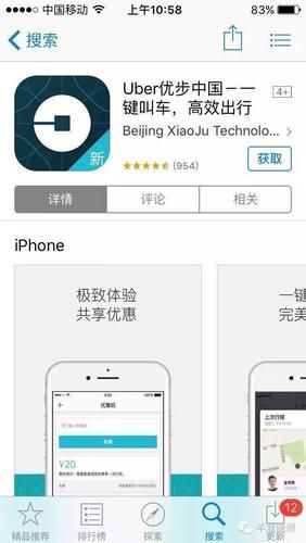 稳定安全的支付平台怎么找?游戏程序看这里!