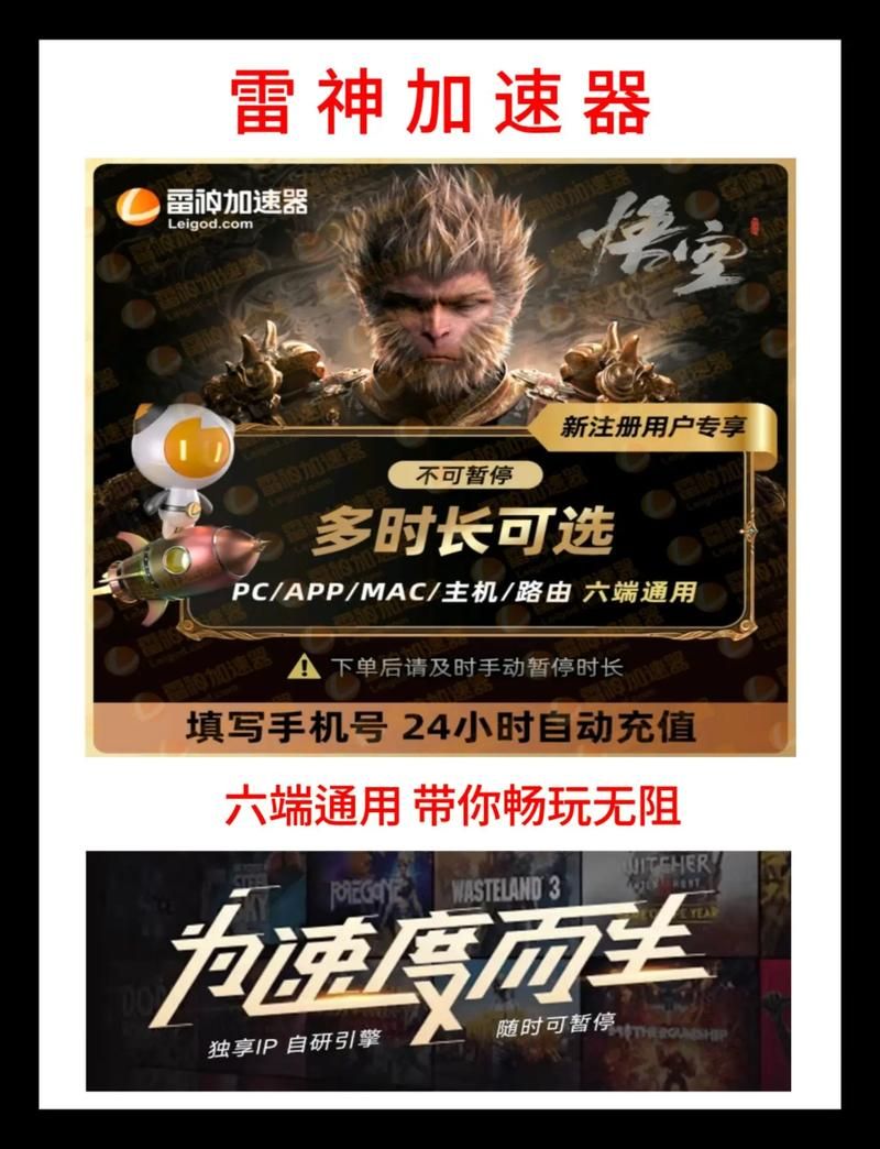 稳定流畅的游戏开黑语音，这几款让你把把超神！