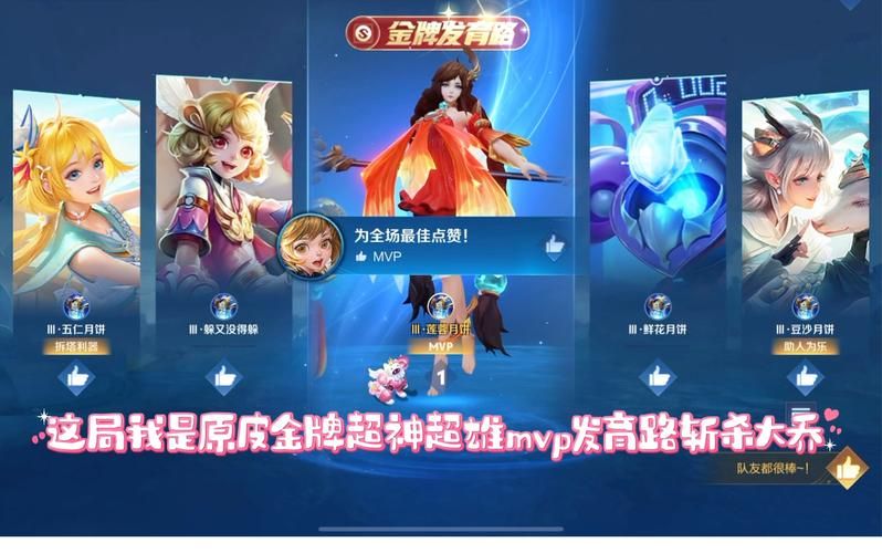 稳定流畅的游戏开黑语音，这几款让你把把超神！